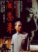 青草久久伊人